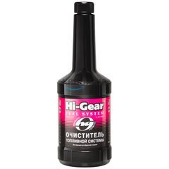 Hi-Gear Fuel System Tune-Up & Guard очиститель систем питания бензиновых ДВС на 80 л 473 мл