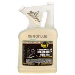 SMT2 Metal Treatment кондиционер металла SMT2 в канистре 4.3 л