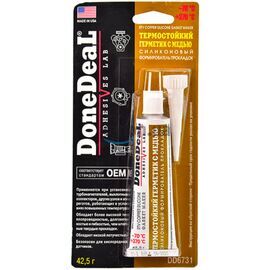Done Deal Copper RTV Silicone Gasket Maker термостойкий до +370 °С медный герметик формирователь прокладок 42.5 г