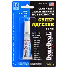 Done Deal Super Adhesive Gel супер адгезив гель 2 г