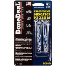 Done Deal Removable Threadlocker анаэробный фиксатор резьбы разъемный 2 х 1 мл
