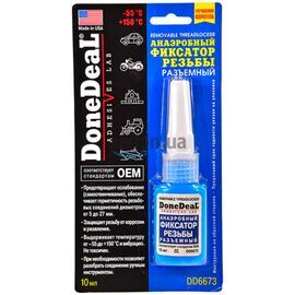 Done Deal Removable Threadlocker синий анаэробный фиксатор резьбы разъемный 10 мл