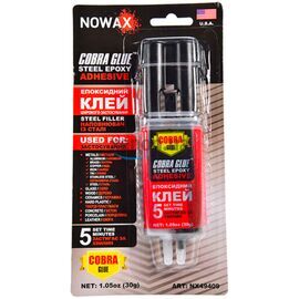 NOWAX Cobra Glue Steel Epoxy Adhesive эпоксидный клей Кобра клей широкого применения стальной 30 г