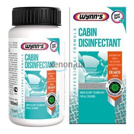 WYNNS Cabin Disinfectant 15-хвилинний видальник мікробів та вірусів 100 мл