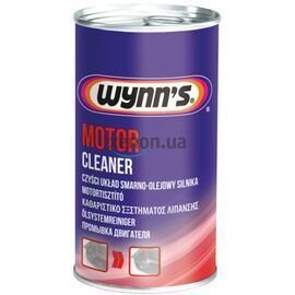 WYNNS Motor Cleaner 5-хвилинна промивка очищувач системи змащення перед заміною олії 325 мл