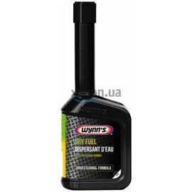 WYNNS Dry Fuel Professional Formula осушувач паливної системи 325 мл