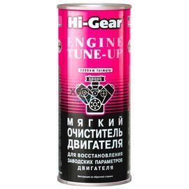 Hi-Gear Engine Tume-Up мягкий очиститель ДВС 444 мл