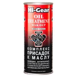 Hi-Gear Oil Treatment комплекс суперприсадок к маслу 444 мл