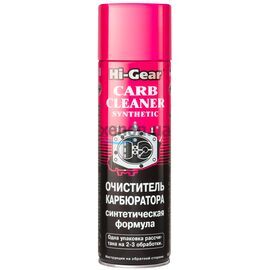 Hi-Gear Carb Cleaner Synthetic синтетический очиститель карбюратора аэрозоль 510 г