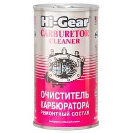 Hi-Gear Carburetor Cleaner очиститель карбюратора 295 мл