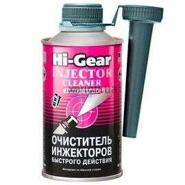 Hi-Gear Injector Cleaner очиститель инжекторов быстрого действия на 60 л 325 мл
