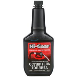 Hi-Gear Gas Dryer Winter Cleaner зимовий очищувач - осушувач палива 355 мл