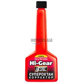 Hi-Gear Octane Boost & Fuel Treatment антидетонационная присадка - супер октан корректор 150 мл