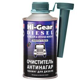 Hi-Gear Diesel Tune-Up & Cetane Boost очиститель-антинагар и тюнинг для дизеля на 70-90 л 325 мл