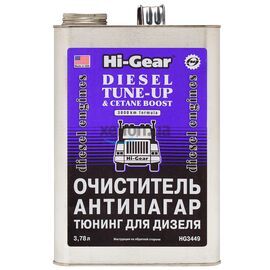 Hi-Gear Diesel Tune-Up & Cetane Boost очиститель-антинагар и тюнинг для дизеля 3,78 л