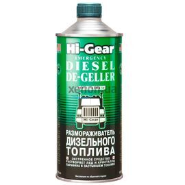 Hi-Gear Diesel De-Geller розморожувач дизельного палива 946 мл