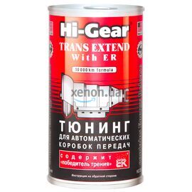 Hi-Gear Trans Extend тюнинг для АКПП с ER 325 мл