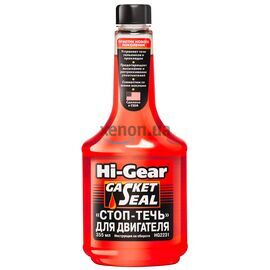 Hi-Gear Gasket Seal стоп-теч для ДВЗ 355 мл