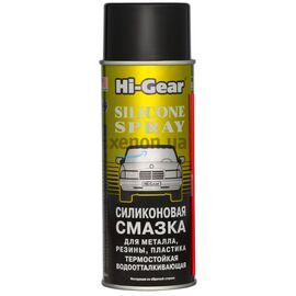 Hi-Gear Silicone Spray силіконове термо-водостійке мастило для металів, гуми та пластику 284 г