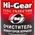 Hi-Gear Fuel Injector Repair & Clean синтетический очиститель инжекторов на 80 л 473 мл, изображение 2