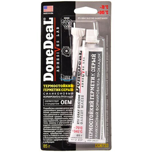 Done Deal OEM Gray RTV Silicone Gasket Maker термостойкий до +345 °С серый герметик формирователь прокладок 85 г