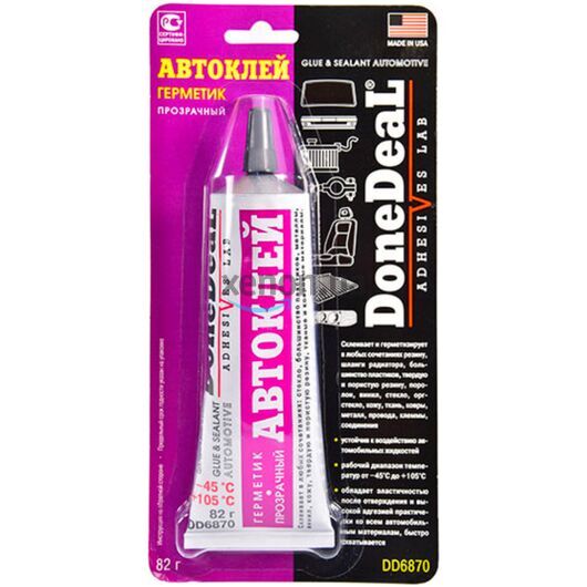Done Deal Glue & Sealant Automotive универсальный герметик клей для авто Автоклей 82 г