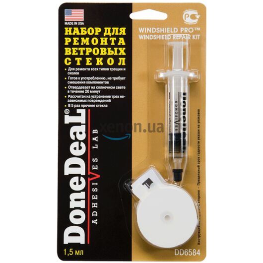 Done Deal Windshield Repair Kit набор для ремонта ветровых стекол 1.5 мл