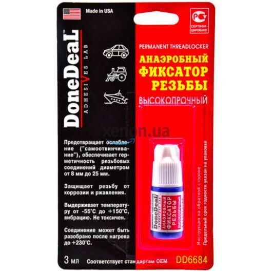 Done Deal Permanent Threadlocker красный анаэробный фиксатор резьбы высокопрочный 3 мл