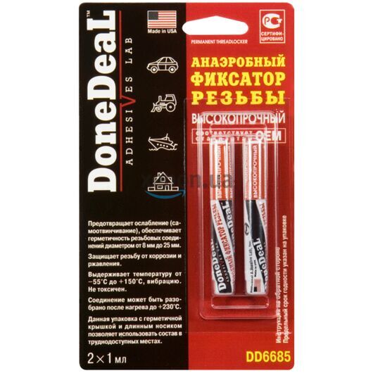 Done Deal Permanent Threadlocker анаэробный фиксатор резьбы высокопрочный 2 х 1 мл