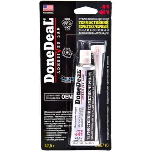 Done Deal OEM Black RTV Silicone Gasket Maker черный термостойкий герметик до +345 °С формирователь прокладок 42.5 г
