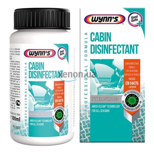 WYNNS Cabin Disinfectant 15-минутный удалитель микробов и вирусов 100 мл