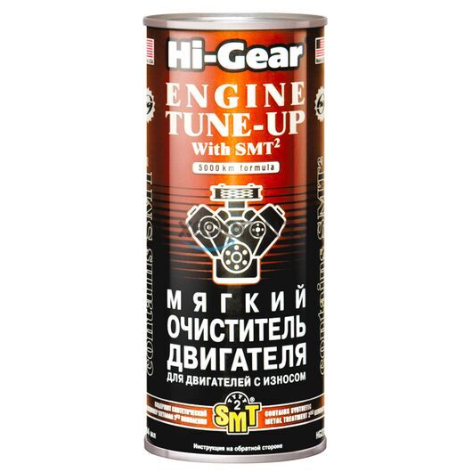 Hi-Gear Engine Tune-Up мягкий очиститель ДВС со средним и сильным износом с SMT2 444 мл