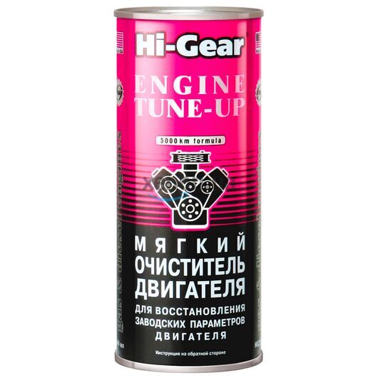Hi-Gear Engine Tume-Up мягкий очиститель ДВС 444 мл