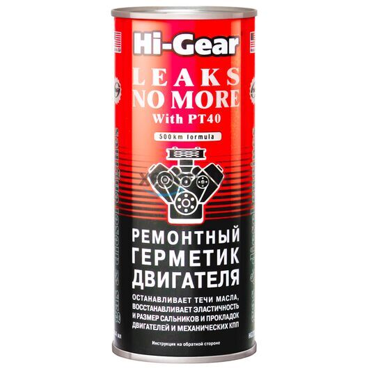 Hi-Gear Leaks No More ремонтный герметик ДВС с PT40 444 мл