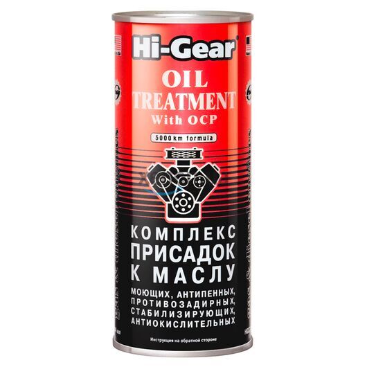 Hi-Gear Oil Treatment комплекс суперприсадок к маслу 444 мл