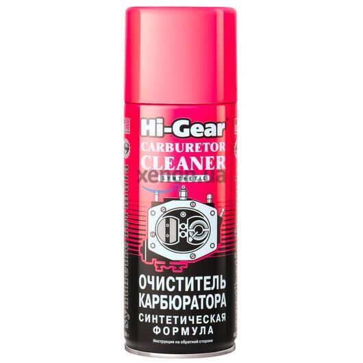 Hi-Gear Carburetor Cleaner синтетический очиститель карбюратора аэрозоль 350 г