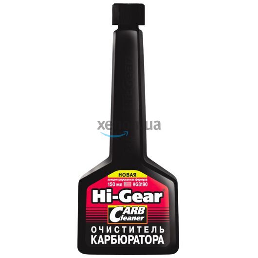 Hi-Gear Carb Cleaner очиститель карбюратора концентрат 150 мл