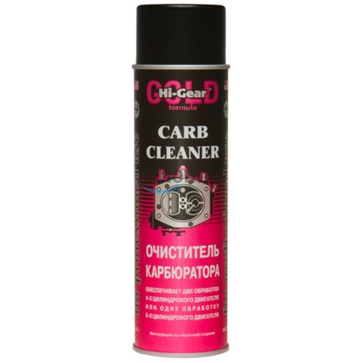 Hi-Gear Carb Cleaner очиститель карбюратора аэрозоль 397 г