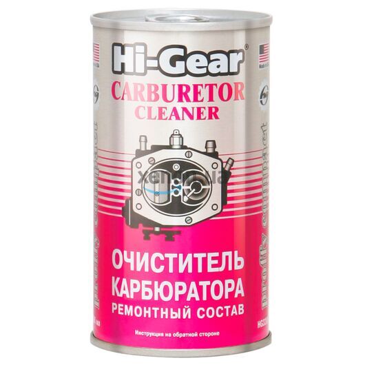 Hi-Gear Carburetor Cleaner очиститель карбюратора 295 мл