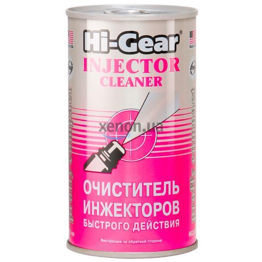 Hi-Gear Injector Cleaner очиститель инжекторов ударного действия 295 мл