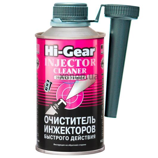 Hi-Gear Injector Cleaner очиститель инжекторов быстрого действия на 60 л 325 мл