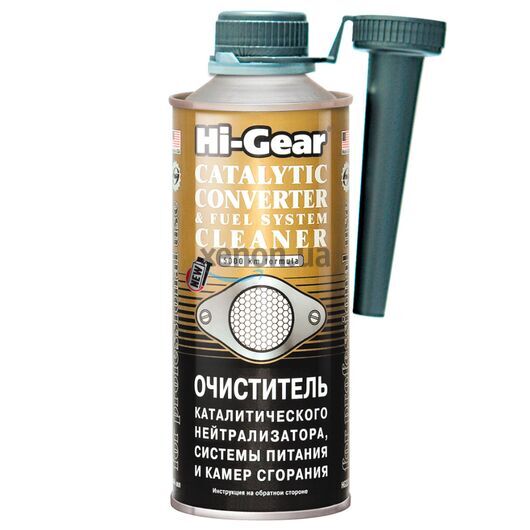 Hi-Gear Catalytic Converter & Fuel System Cleaner очиститель катализатора и системы питания 444 мл