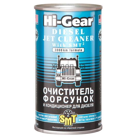 Hi-Gear Diesel Jet Cleaner очиститель форсунок для дизеля c SMT2 325 мл