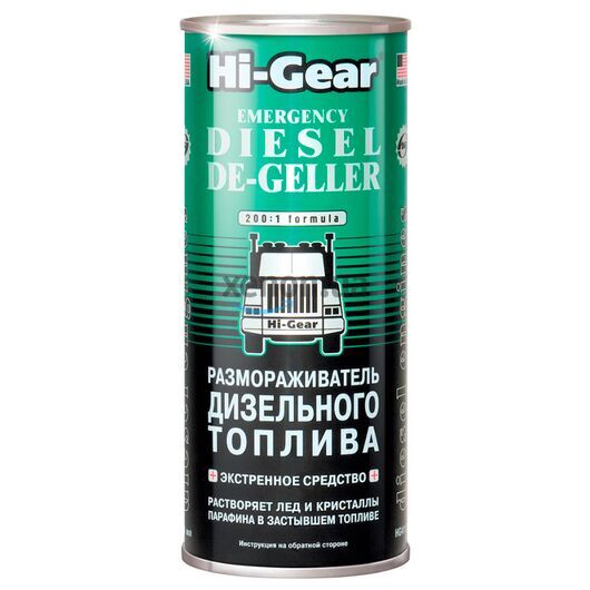 Hi-Gear Diesel De-Geller размораживатель дизельного топлива на 90 л топлива 444 мл