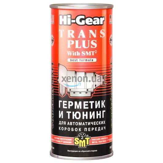 Hi-Gear Trans Plus герметик и тюнинг для АКПП с SMT2 444 мл