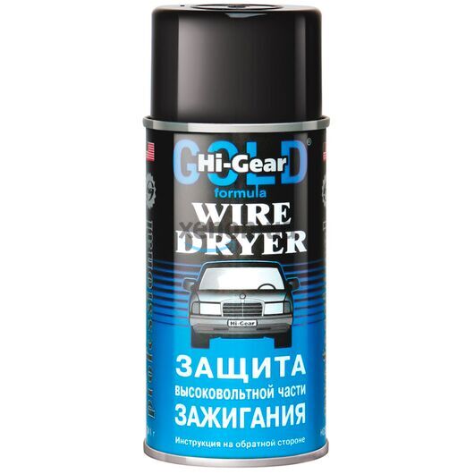 Hi-Gear Wire Dryer защита высоковольтной части зажигания 241 г