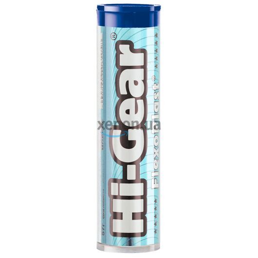 Hi-Gear FlexoPlast сверхпрочная холодная сварка клей-шпатлевка для пластика 57 г