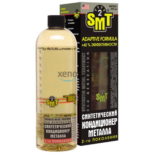 SMT2 Metal Treatment кондиционер металла SMT2 473 мл