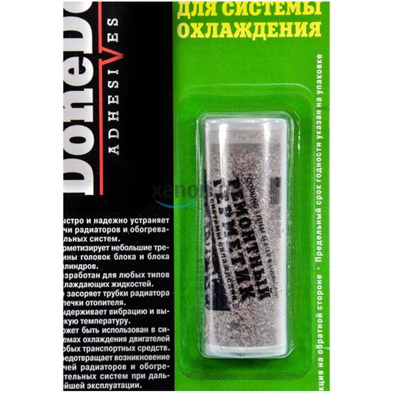 Ремонтный герметик системы охлаждения DoneDeal Cooling System Sealer & Lubricant 20гРемонтный герметик системы охлаждения DoneDeal Cooling System Sealer & Lubricant 20г