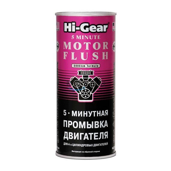 Hi-Gear 5 хвилин Motor Flush 5-хвилинна промивка ДВС 444 мл